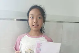 欢乐的时光｜烟台中小学生习作园地图片