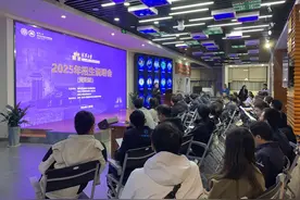 清华大学2025年创新领军工程博士西南地区项目来筑招生图片