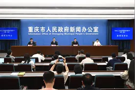 权威发布｜永川发出邀请：一张电影票玩转一座城图片