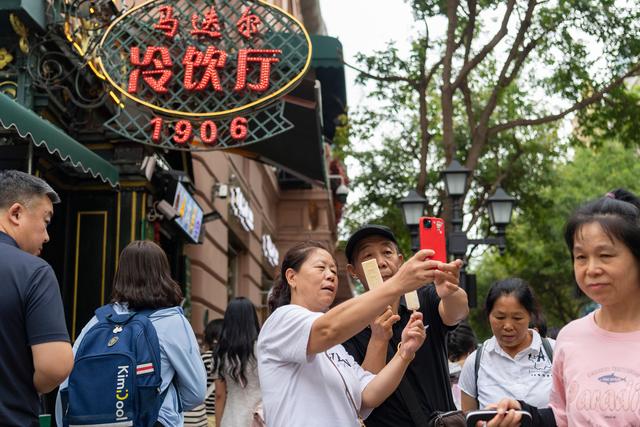 哈尔滨打造夏季文旅新体验