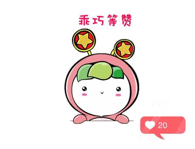 小记者看川渝发展新变化—行走的课堂（内江站）活动圆满结束！