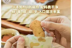 线上+线下！@昆明人 双11这份攻略教你优惠购→图片