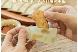 线上+线下！@昆明人 双11这份攻略教你优惠购→图片