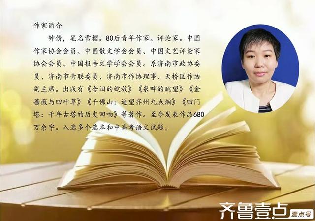 《生万物》爆火的深层原因是啥