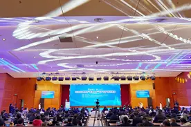 赣出优品 橙心入沪 2024年赣州市“赣品入沪”农产品产销对接会在上海举办图片