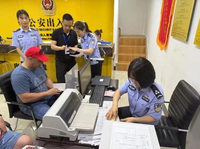 中国旅游报：魅力延边体验好 入境消费活力足