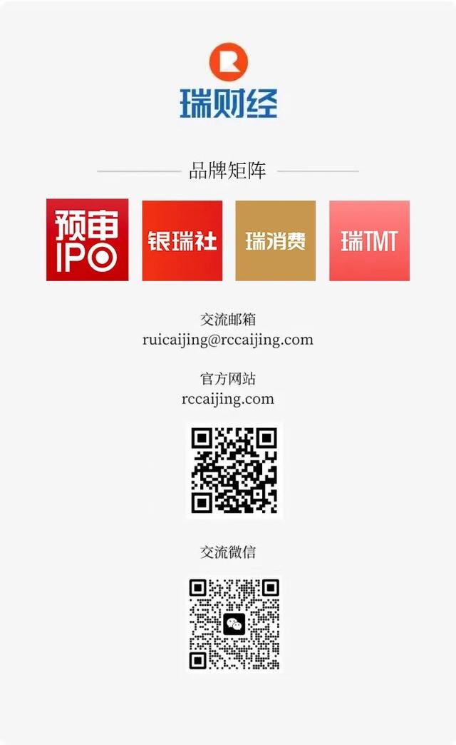 魅族CEO“走马灯”，黄质潘归来