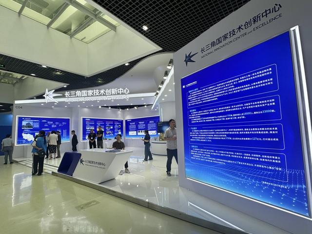 市场需求和成果转化“双向奔赴”，超千项前沿科技成果亮相长三角科交会
