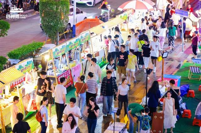 演唱会散场不打烊！海口美兰烟火气购物指南，逛出幸福感~