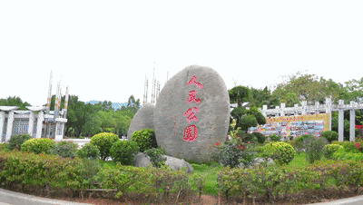 慕了！涵江人都爱打卡这个“潮玩地”