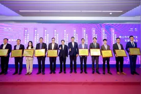 挺起高质量发展“硬脊梁”！佛山召开中试产业发展推进会图片