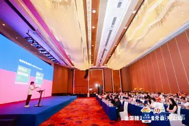 第111届全国糖酒会在中山推介，将于10月底在深圳开幕图片