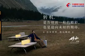 生活总有新转机图片