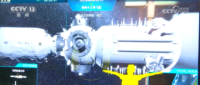 科学实验引来“哇”声一片！多彩科技游成顶流 “沉浸式”上天入海解锁新识