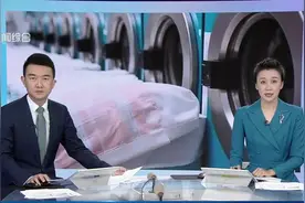 酒店“钟点房”变身“洗衣房”年轻人新潮流：开房洗衣服