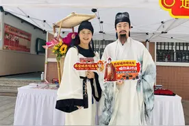 “城市观光车”带着唐诗进校园图片