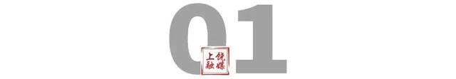 上饶+九江，双城“同框”合个影吧