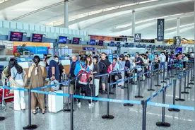 近期坐飞机的请注意！图片