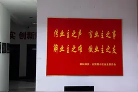 西安一小区给业主发放340万元公共收益分红图片