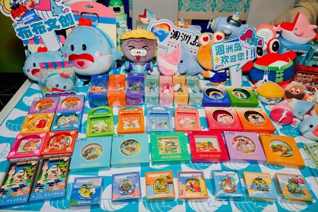 山海相约 共赴暖冬——“浪漫滨海 秀美南疆”兰州专场 推动皋桂文旅交流新跨越