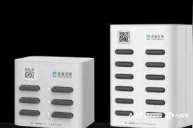 “共享充电宝第一股”将退市？怪兽充电市值较高点蒸发9成图片