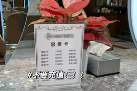 新年美丽三件套①|“做头发”成为了年轻人的合法“豪赌”？图片