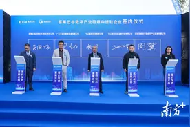 一期封顶、二期动工！中山东区首个“工改工”项目迎新进展图片