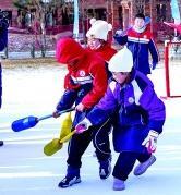 “雪假”来了，冰雪游“热”力十足