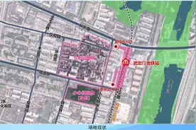 南京老城南饮虹园地块将更新，建筑遗存保护修缮、活化利用图片