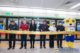 深圳首趟地铁“急救专列”发车！参与打卡活动可赢取免费急救培训名额图片