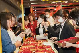 老凤祥中国黄金因一口价等被约谈，客服回应！多地开展监管图片