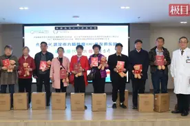 病痛或许无法选择，但温暖可以给予勇气！这个肿瘤患友俱乐部21年涌现了200余名“抗癌明星”图片