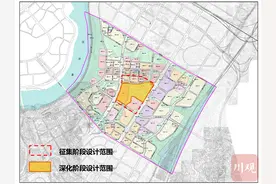 迎接省运会！宜宾体育赛事中心面向全球征求设计方案图片
