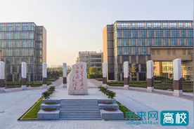 西安电子科技大学这项成果让无线充电“飞”起来图片