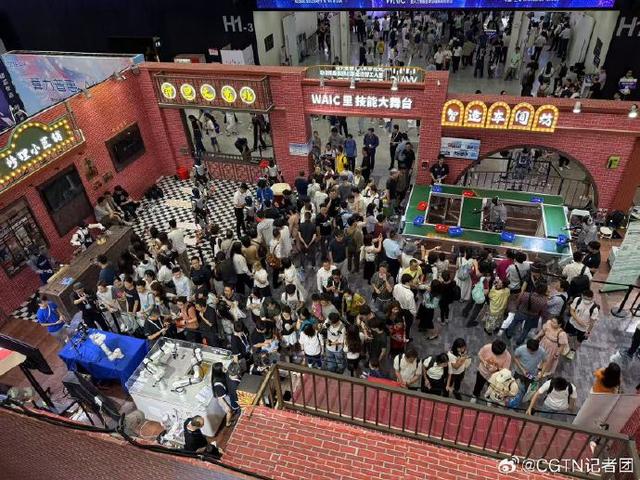 新奇展品亮相2025世界人工智能大会