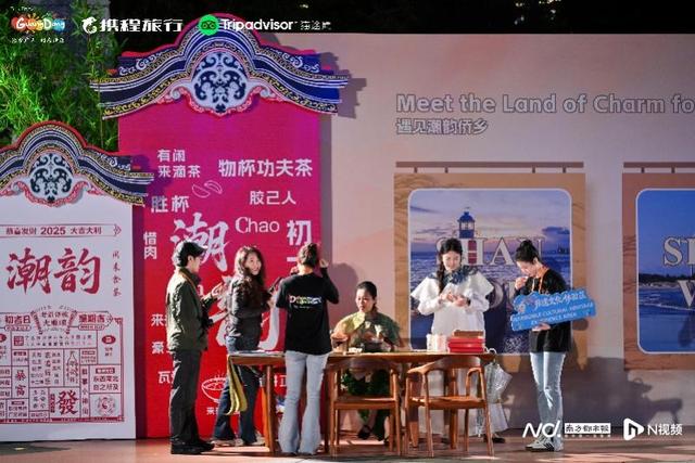 向全球发出邀约！广东讲好文旅叙事，打造世界级旅游目的地