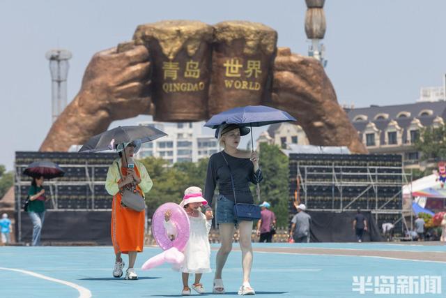 开城，狂欢！