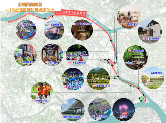 爆改！史努比乐园、客运站、糖厂都将变身！顺德文旅要起飞？