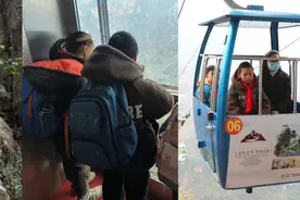 3小时→30分钟！这群孩子坐着“空中校车”去上学图片