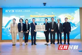 干眼关爱日：爱尔眼科发布儿童干眼诊疗指导意见图片