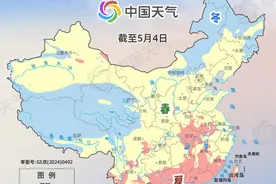 夏日版图刷新！最新全国入夏进程图出炉 看哪里热意渐浓夏来早图片