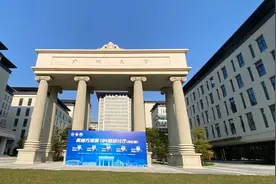 这场学生辩论赛，多位院士当点评嘉宾图片