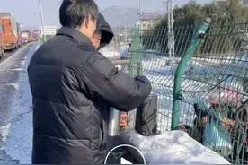 最复杂春运天气？“春节返乡互助”小程序上线，让回家的路更通畅图片