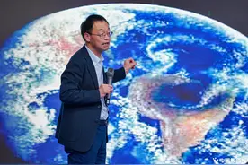 “院士进师训：仰望星空，做追光者”在浙江师范大学开班图片