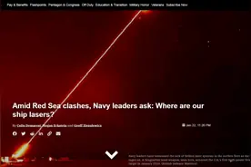 美国海军中将抓狂：我们的激光武器在哪里？！图片