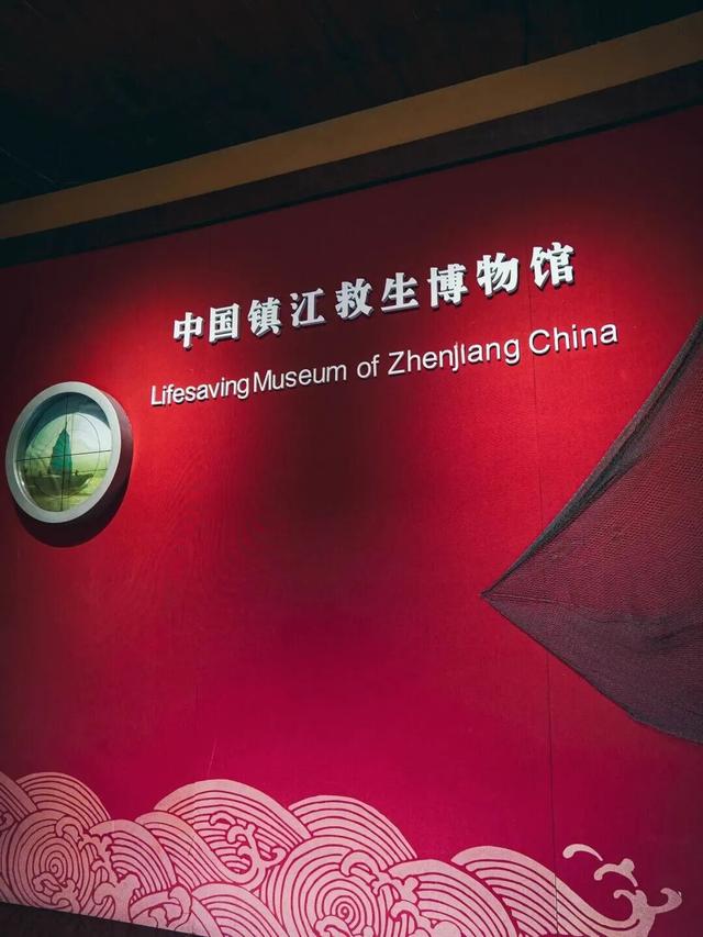 镇江100个醉美打卡点 | 第五波citywalk感受文化是打开镇江的正确方法