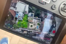 金阳街道：“空中+地面”立体式排查 科技赋能筑牢禁毒防线图片