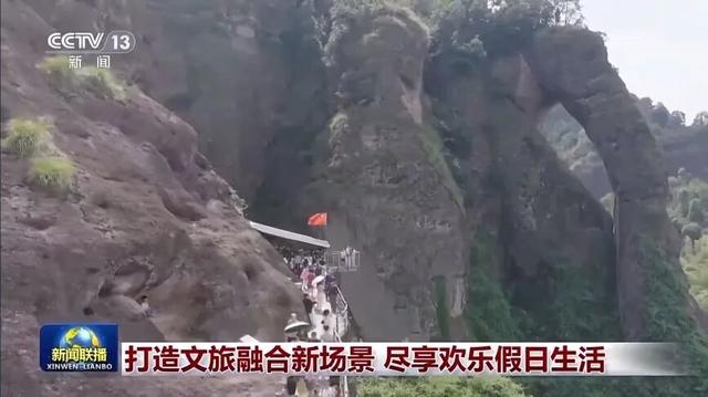 连续6年！龙虎山再度荣获2025年度 “国家5A级旅游景区100强”！