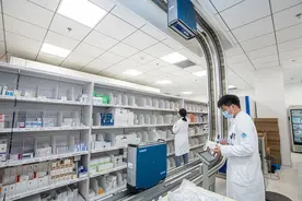 十九省联盟集采正式报价 引入医疗机构覆盖率规则,注射剂市场或将迎变局图片