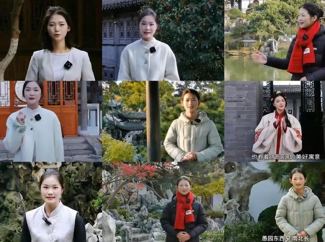 为什么来愚园一定要听讲解？